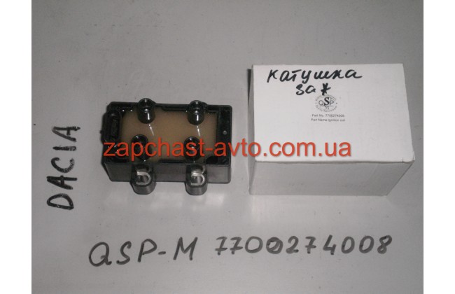 Катушка Logan QSP-M